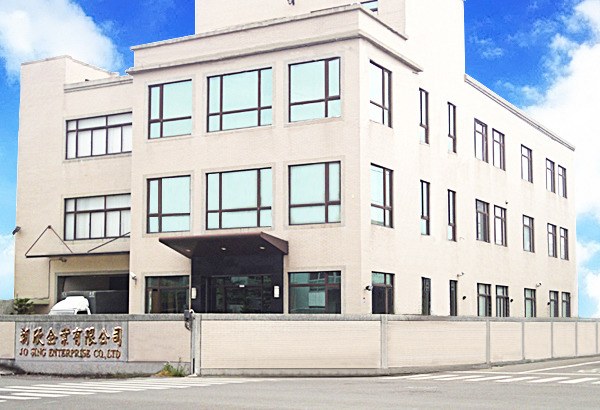 朝欣企業有限公司